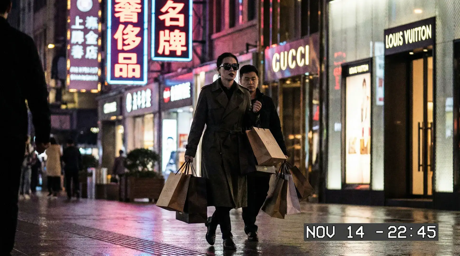 丝瓜视频-高清视频|视频资源 - 奢侈品购物被拍